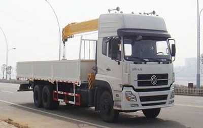 襄陽恒生源汽車零部件公司 專業(yè)自備隨車吊與平板車一體化解決方案